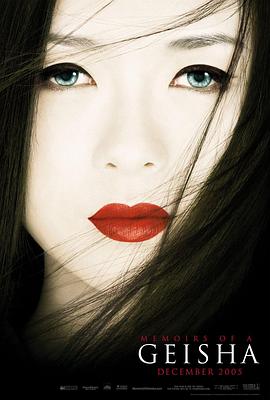 重生小厨娘短剧封面